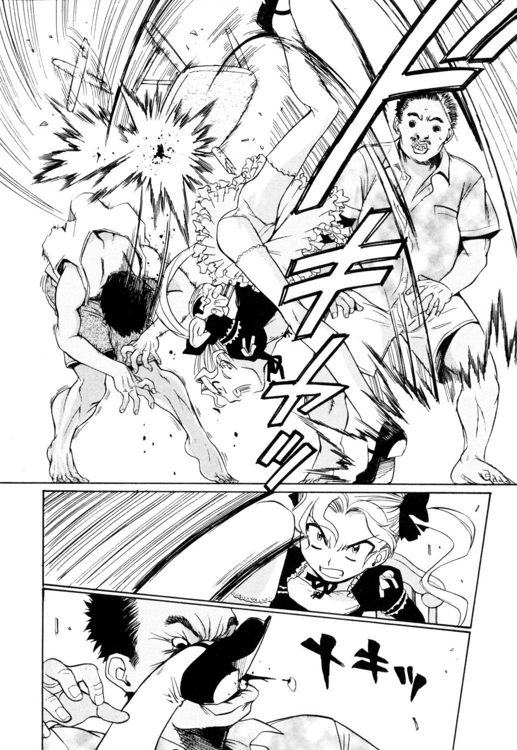 Cynthia the Mission Chapter 1.5 page 19 - Vol.1 Chapter 5: #5 In the City of Angels