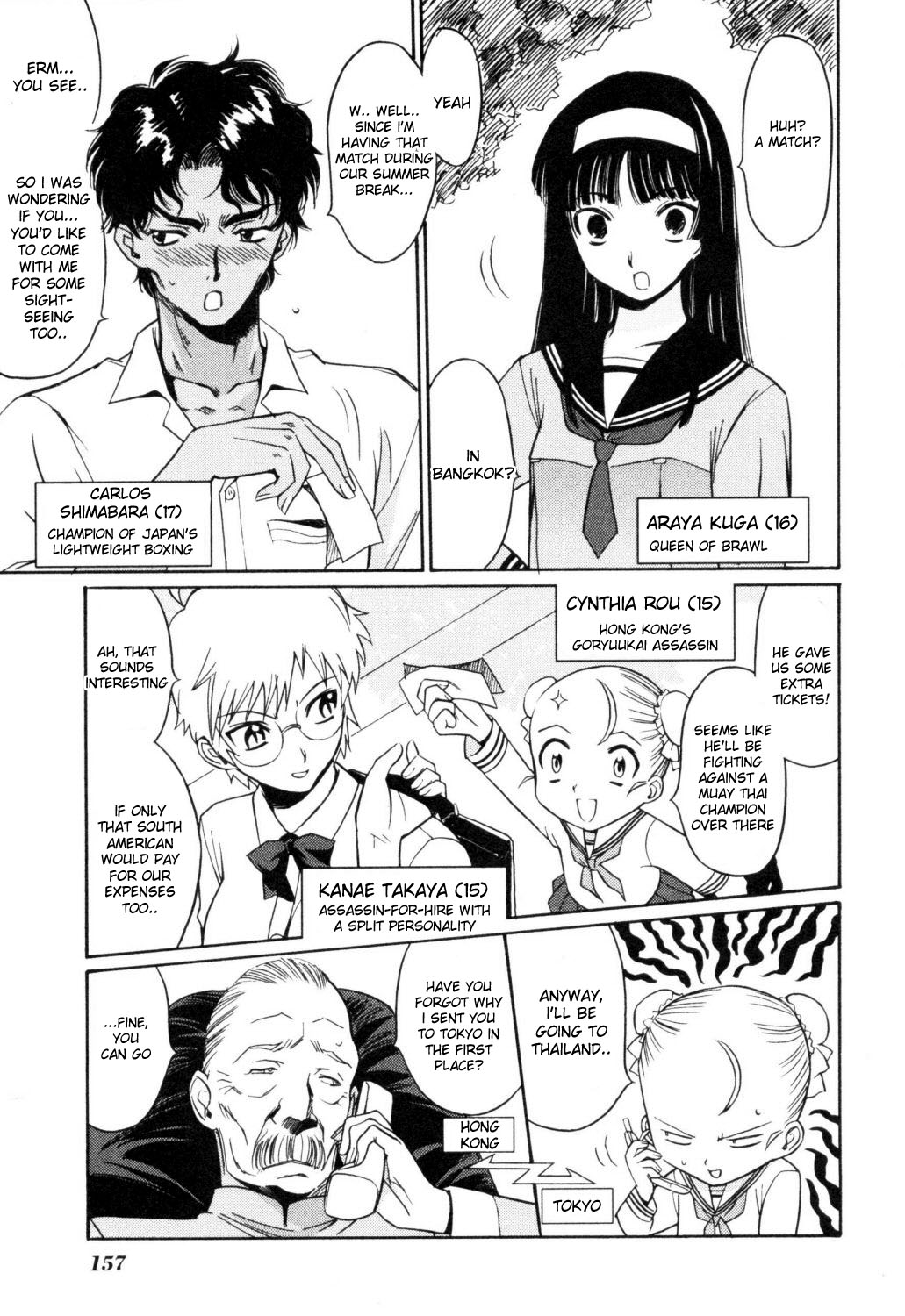 Cynthia the Mission Chapter 1.5 page 2 - Vol.1 Chapter 5: #5 In the City of Angels