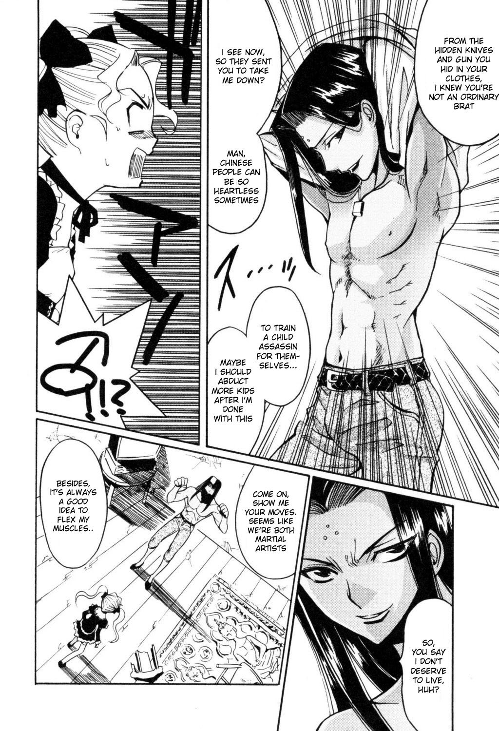 Cynthia the Mission Chapter 1.5 page 21 - Vol.1 Chapter 5: #5 In the City of Angels