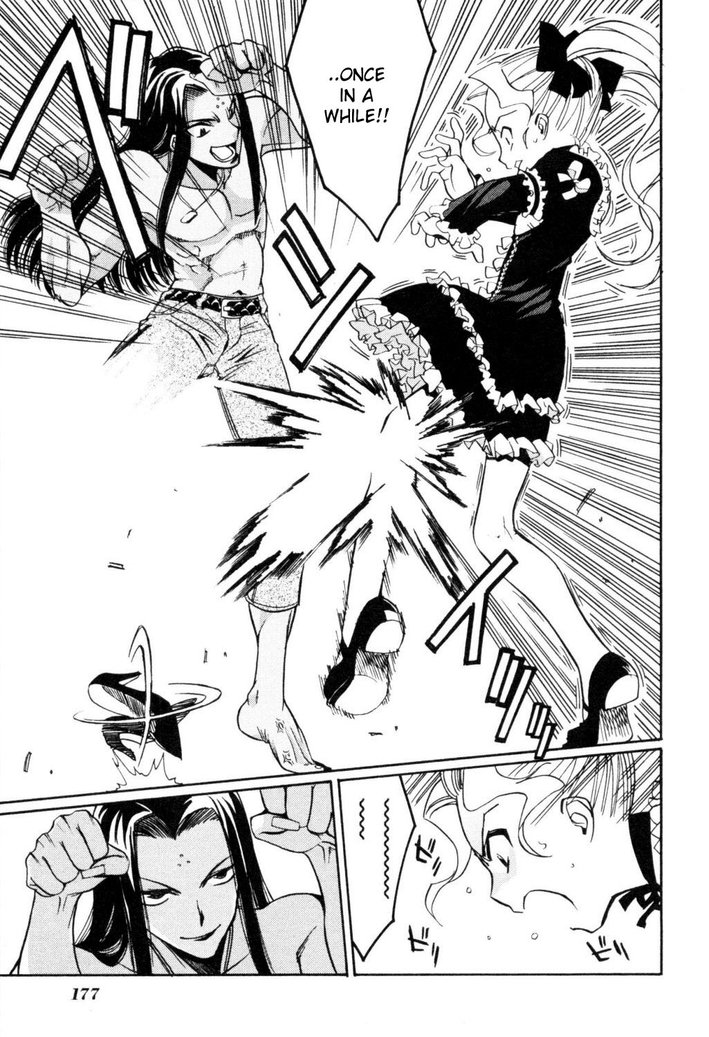 Cynthia the Mission Chapter 1.5 page 22 - Vol.1 Chapter 5: #5 In the City of Angels