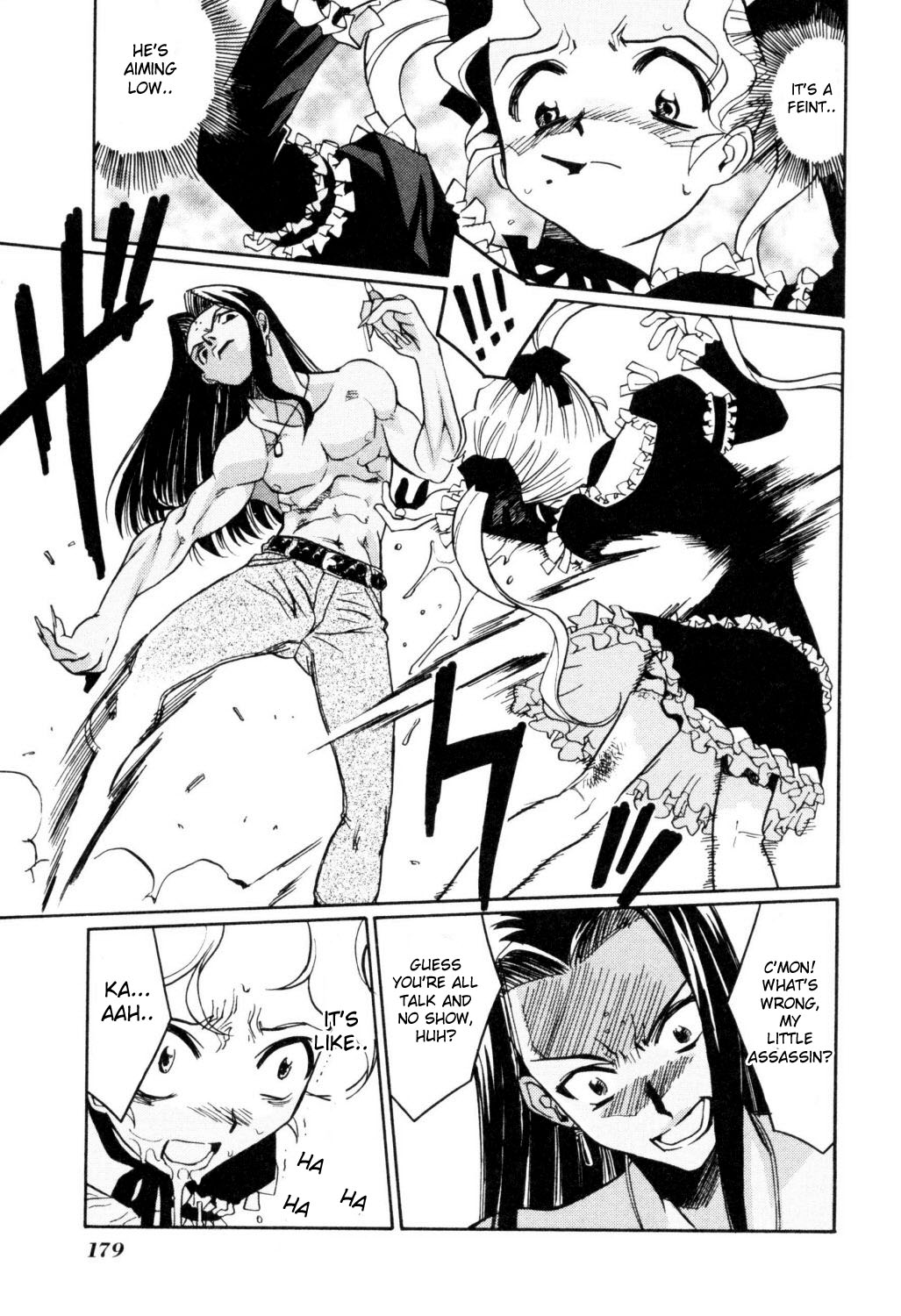 Cynthia the Mission Chapter 1.5 page 24 - Vol.1 Chapter 5: #5 In the City of Angels