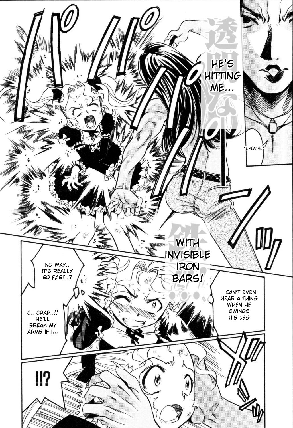 Cynthia the Mission Chapter 1.5 page 25 - Vol.1 Chapter 5: #5 In the City of Angels