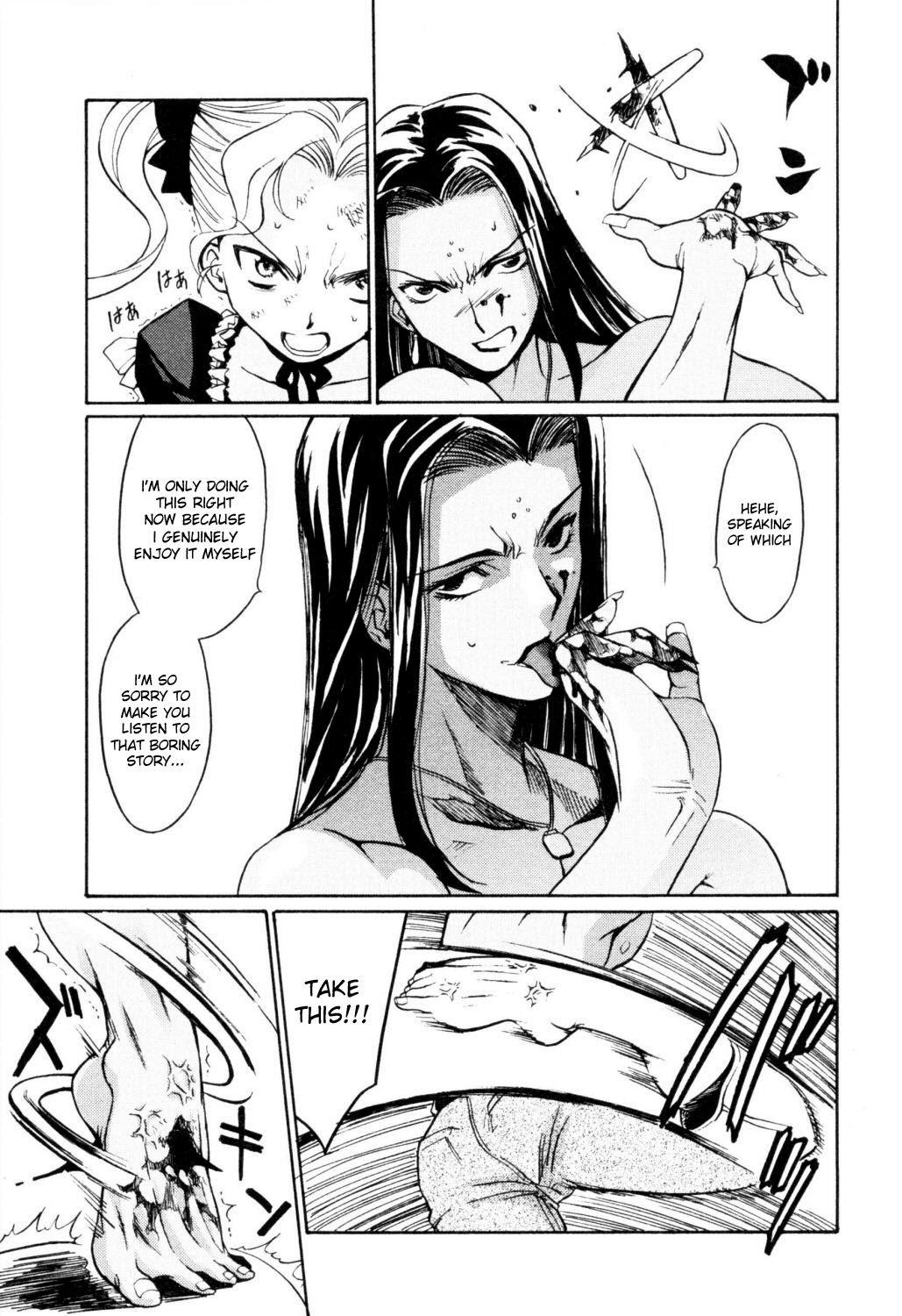 Cynthia the Mission Chapter 1.5 page 30 - Vol.1 Chapter 5: #5 In the City of Angels