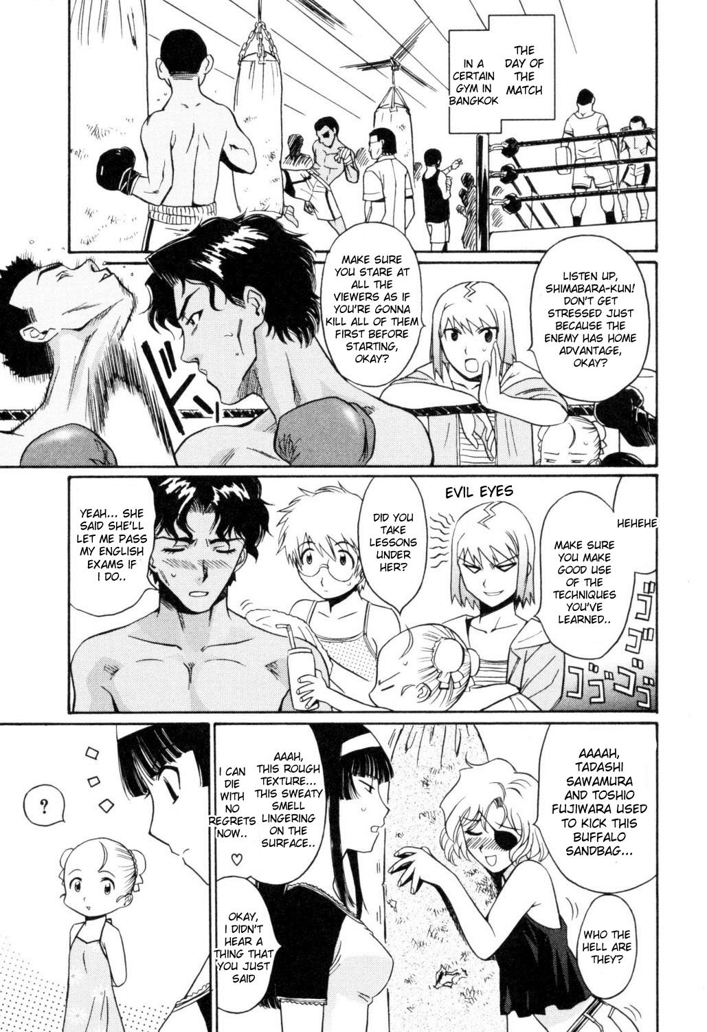 Cynthia the Mission Chapter 1.5 page 4 - Vol.1 Chapter 5: #5 In the City of Angels
