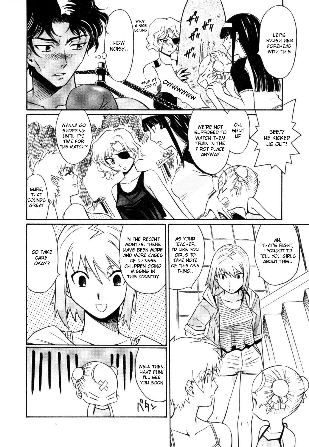 Cynthia the Mission Chapter 1.5 page 5 - Vol.1 Chapter 5: #5 In the City of Angels