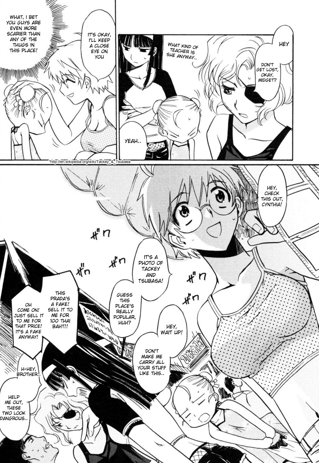 Cynthia the Mission Chapter 1.5 page 6 - Vol.1 Chapter 5: #5 In the City of Angels