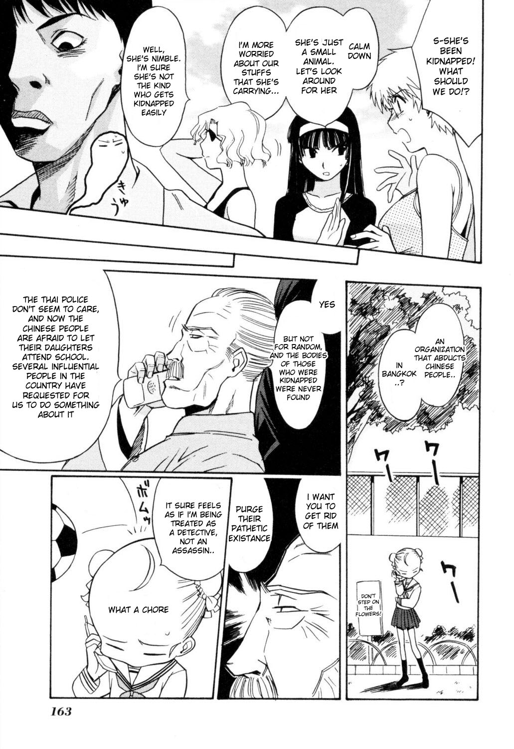 Cynthia the Mission Chapter 1.5 page 8 - Vol.1 Chapter 5: #5 In the City of Angels