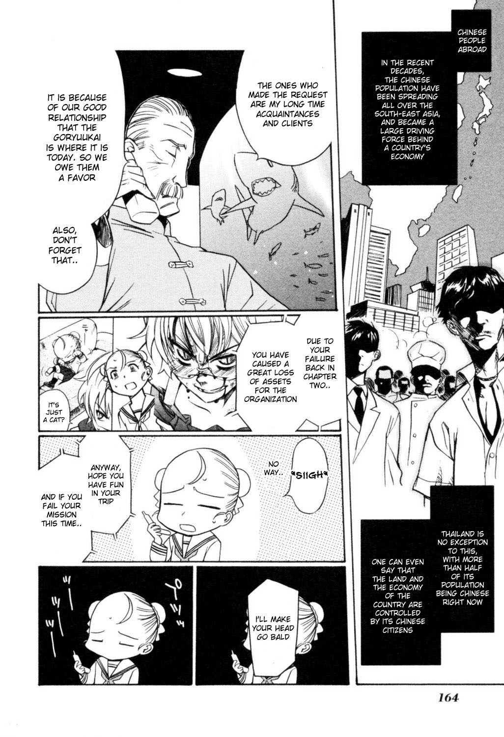 Cynthia the Mission Chapter 1.5 page 9 - Vol.1 Chapter 5: #5 In the City of Angels