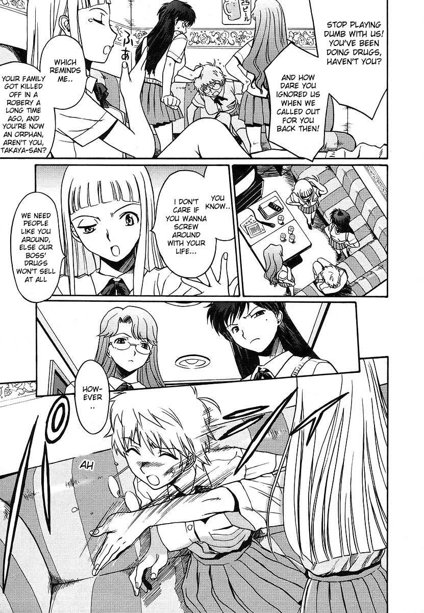 Cynthia the Mission Chapter 2.6 page 20 - Vol.2 Chapter 6: #6 The Nightless City
