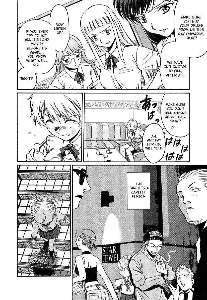 Cynthia the Mission Chapter 2.6 page 21 - Vol.2 Chapter 6: #6 The Nightless City