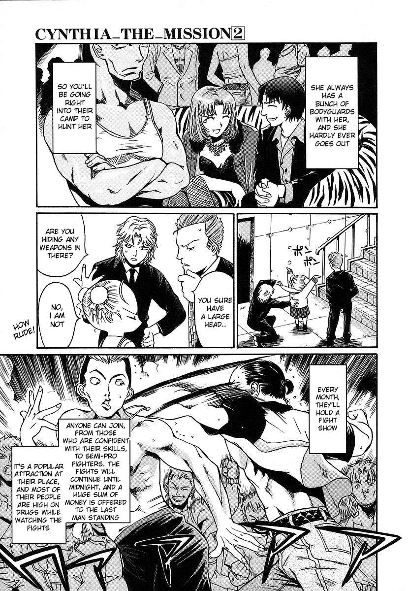Cynthia the Mission Chapter 2.6 page 22 - Vol.2 Chapter 6: #6 The Nightless City