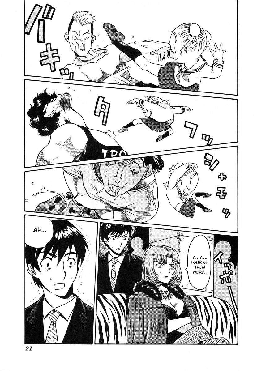 Cynthia the Mission Chapter 2.6 page 24 - Vol.2 Chapter 6: #6 The Nightless City
