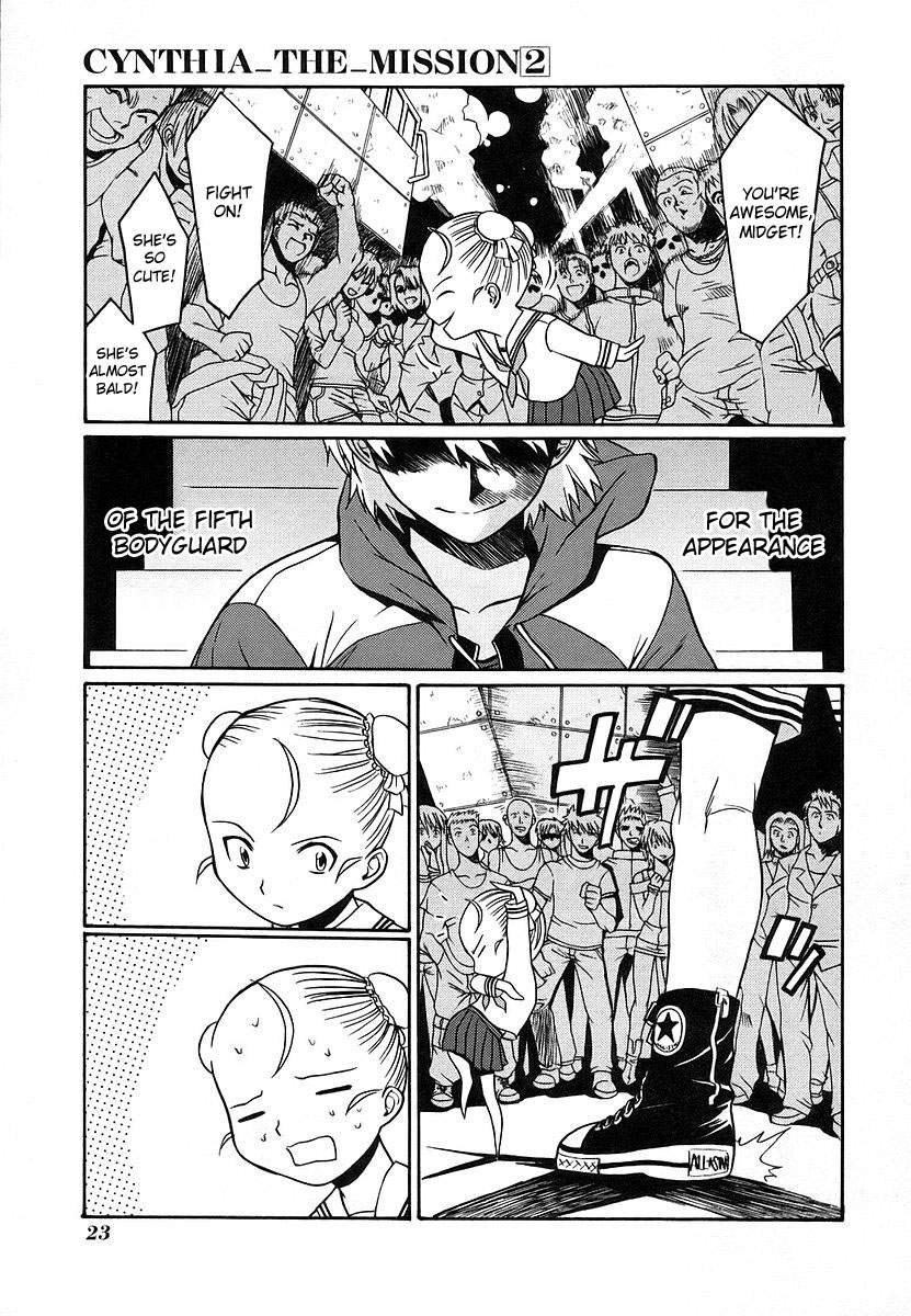 Cynthia the Mission Chapter 2.6 page 26 - Vol.2 Chapter 6: #6 The Nightless City