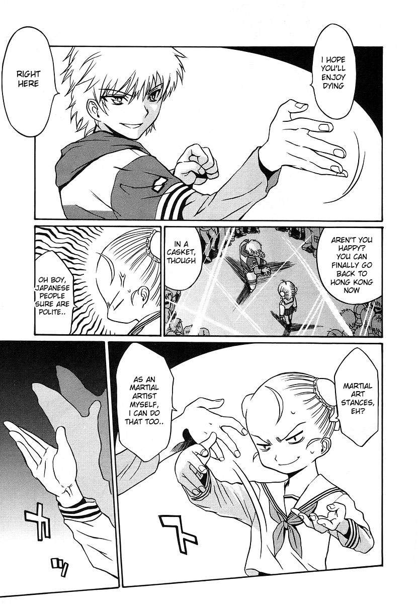 Cynthia the Mission Chapter 2.6 page 28 - Vol.2 Chapter 6: #6 The Nightless City