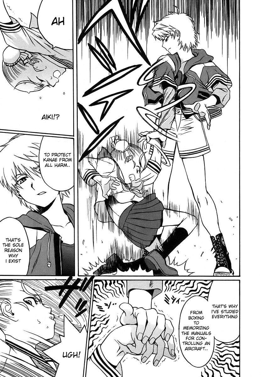 Cynthia the Mission Chapter 2.6 page 30 - Vol.2 Chapter 6: #6 The Nightless City