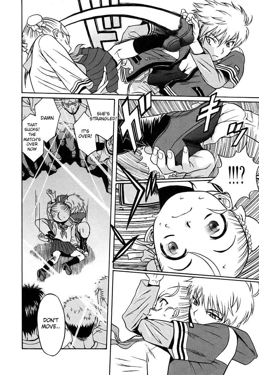 Cynthia the Mission Chapter 2.6 page 31 - Vol.2 Chapter 6: #6 The Nightless City