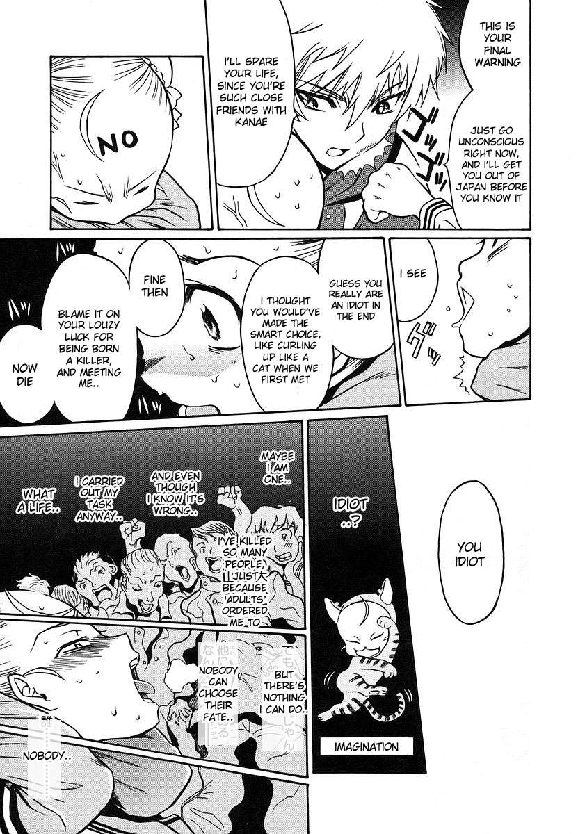 Cynthia the Mission Chapter 2.6 page 32 - Vol.2 Chapter 6: #6 The Nightless City