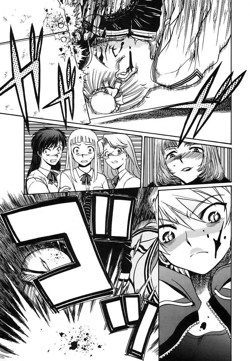Cynthia the Mission Chapter 2.6 page 40 - Vol.2 Chapter 6: #6 The Nightless City