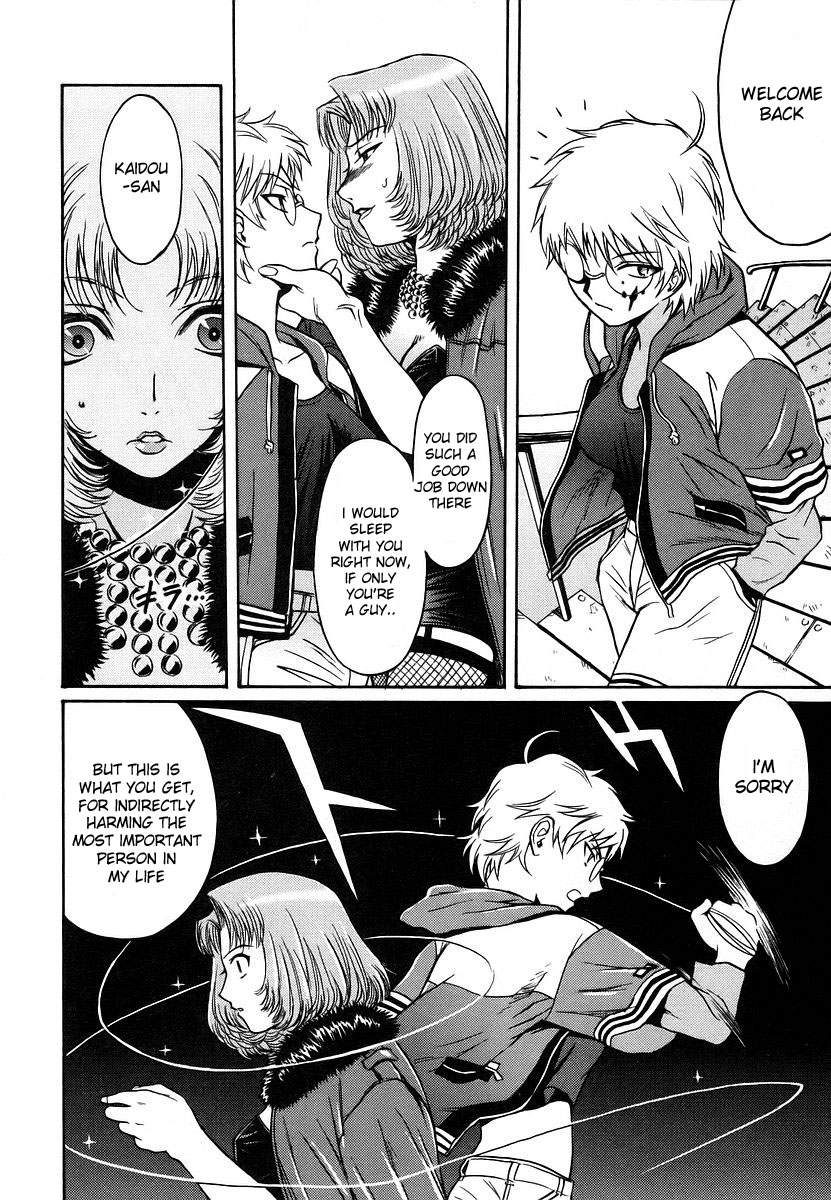 Cynthia the Mission Chapter 2.6 page 41 - Vol.2 Chapter 6: #6 The Nightless City