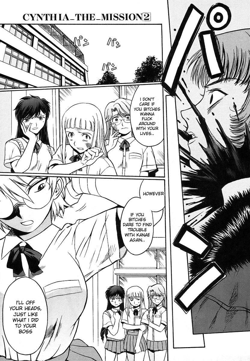 Cynthia the Mission Chapter 2.6 page 42 - Vol.2 Chapter 6: #6 The Nightless City