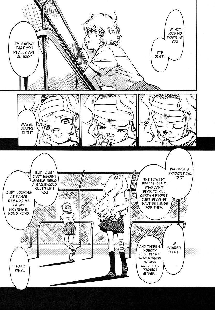 Cynthia the Mission Chapter 2.6 page 44 - Vol.2 Chapter 6: #6 The Nightless City