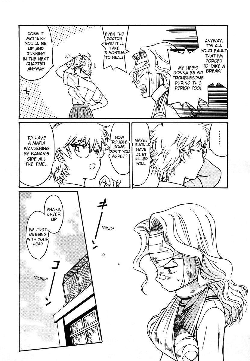 Cynthia the Mission Chapter 2.6 page 45 - Vol.2 Chapter 6: #6 The Nightless City