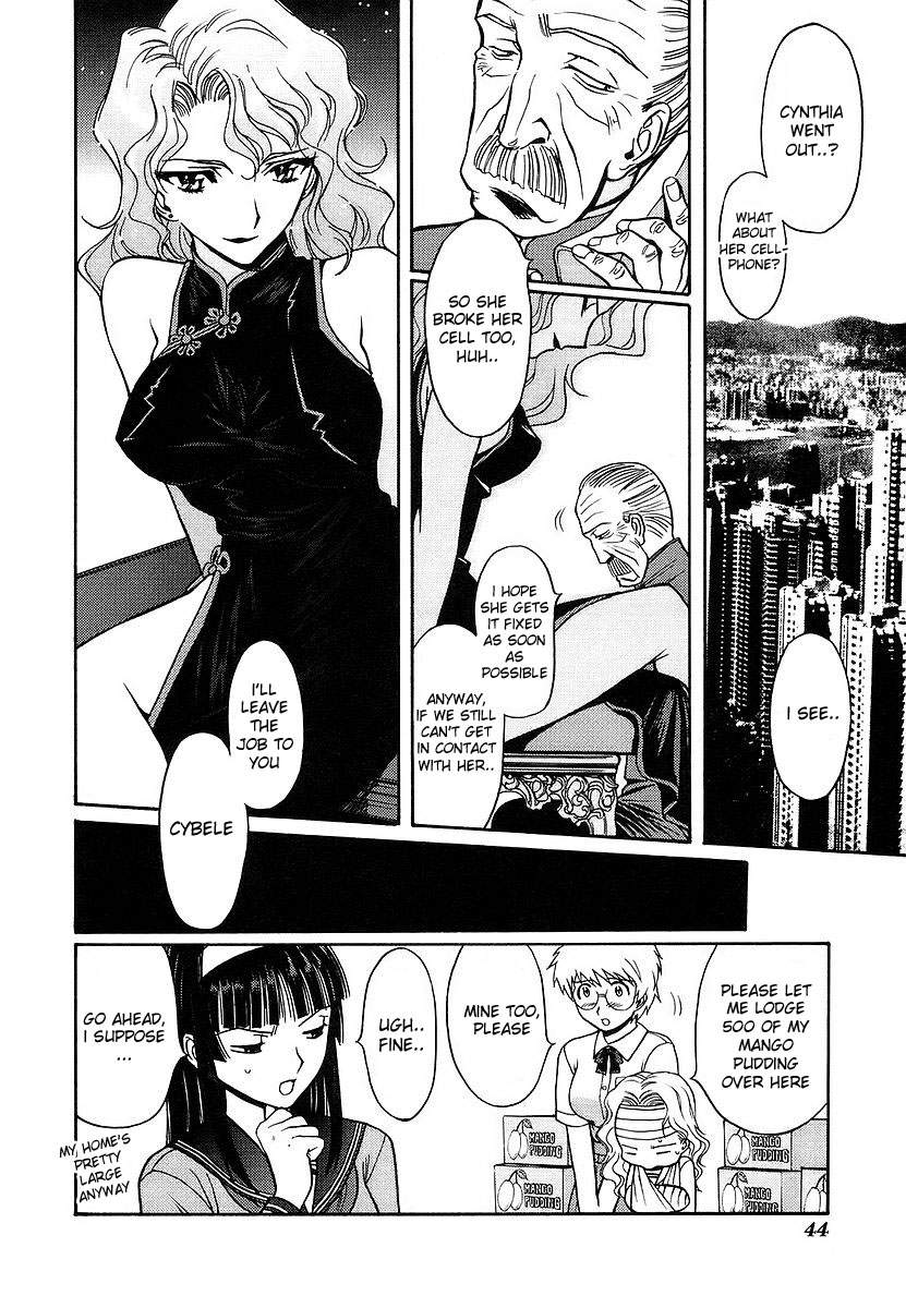 Cynthia the Mission Chapter 2.6 page 47 - Vol.2 Chapter 6: #6 The Nightless City