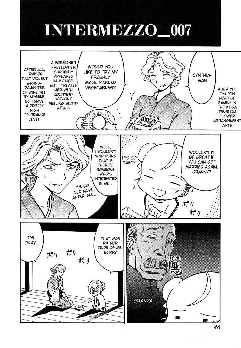 Cynthia the Mission Chapter 2.6 page 49 - Vol.2 Chapter 6: #6 The Nightless City