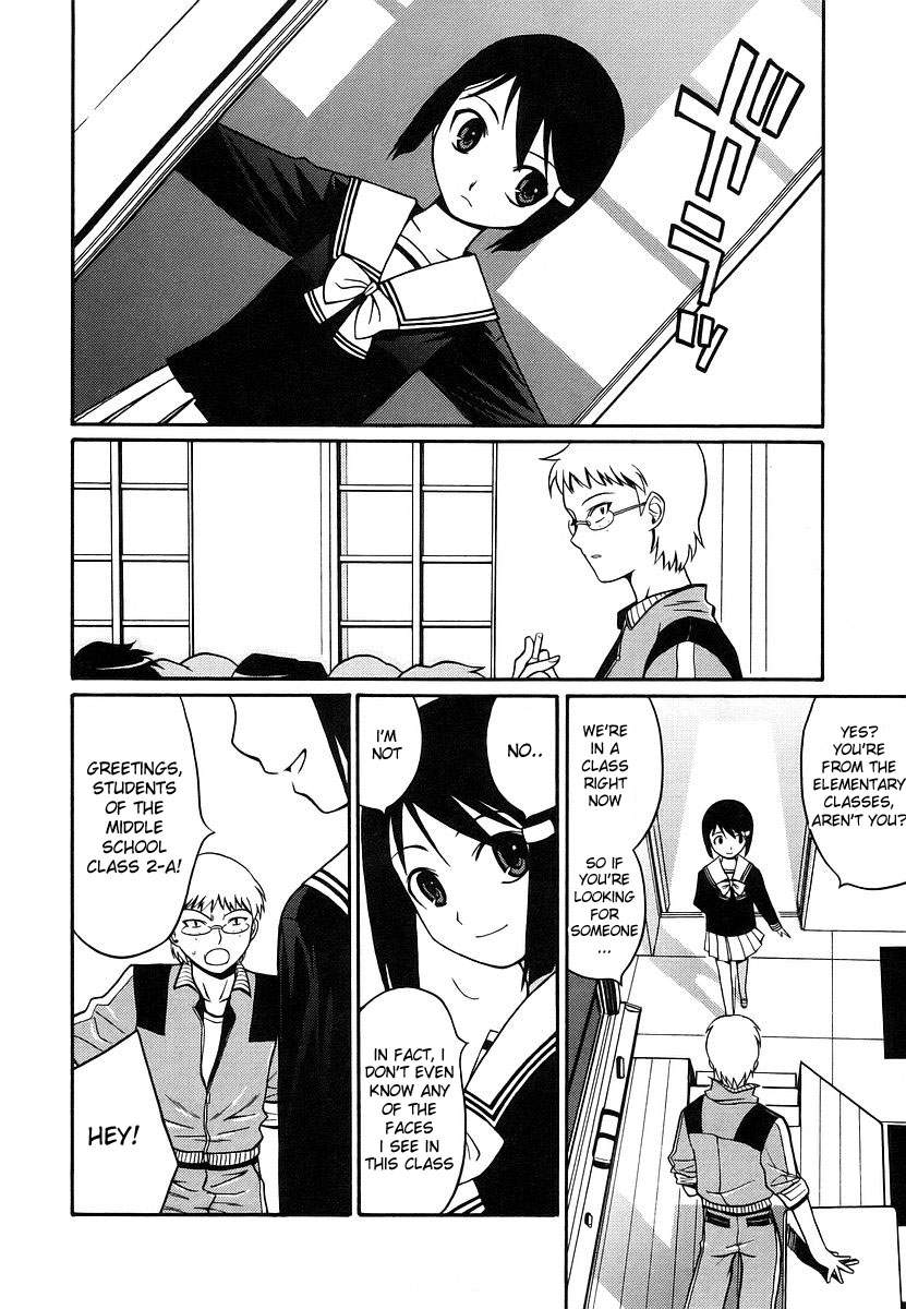 Cynthia the Mission Chapter 2.7 page 10 - Vol.2 Chapter 7: #7 Evil_14