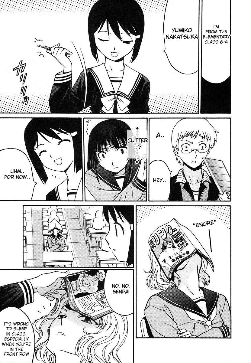 Cynthia the Mission Chapter 2.7 page 11 - Vol.2 Chapter 7: #7 Evil_14