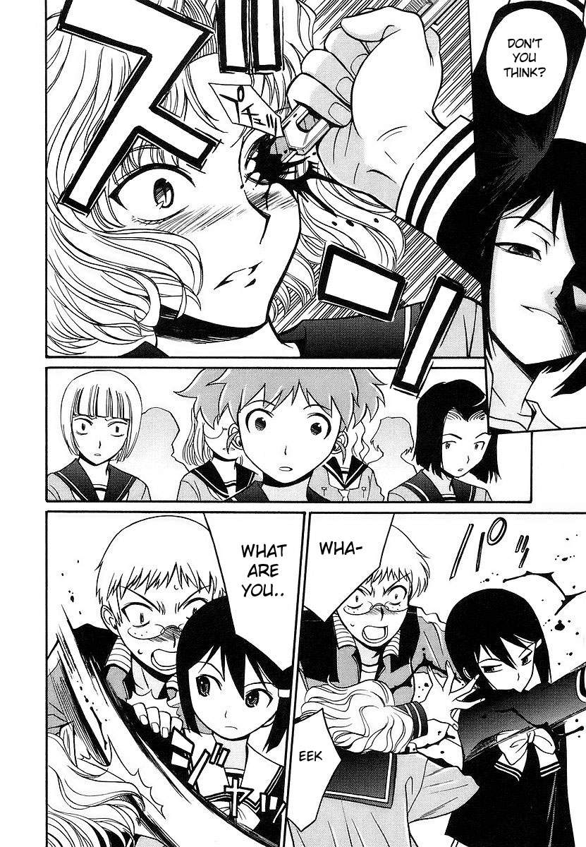 Cynthia the Mission Chapter 2.7 page 12 - Vol.2 Chapter 7: #7 Evil_14
