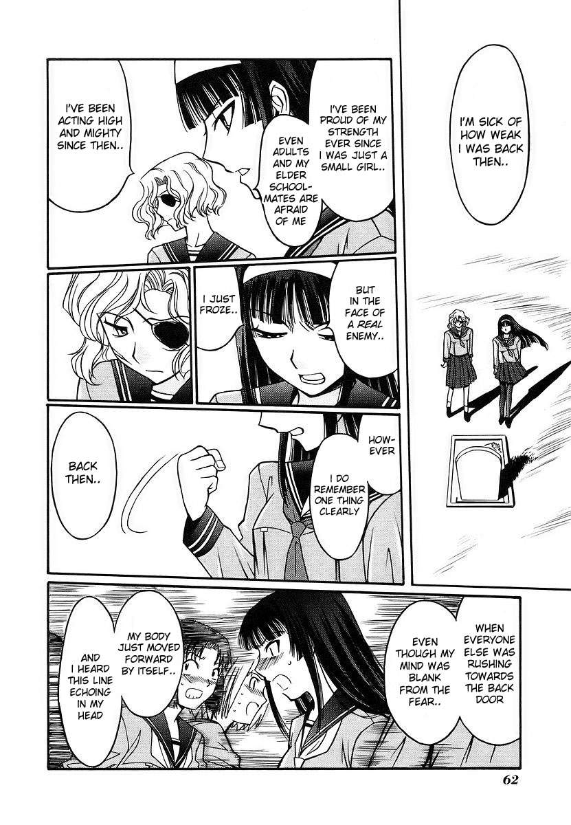 Cynthia the Mission Chapter 2.7 page 16 - Vol.2 Chapter 7: #7 Evil_14