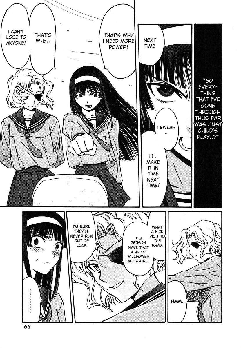 Cynthia the Mission Chapter 2.7 page 17 - Vol.2 Chapter 7: #7 Evil_14