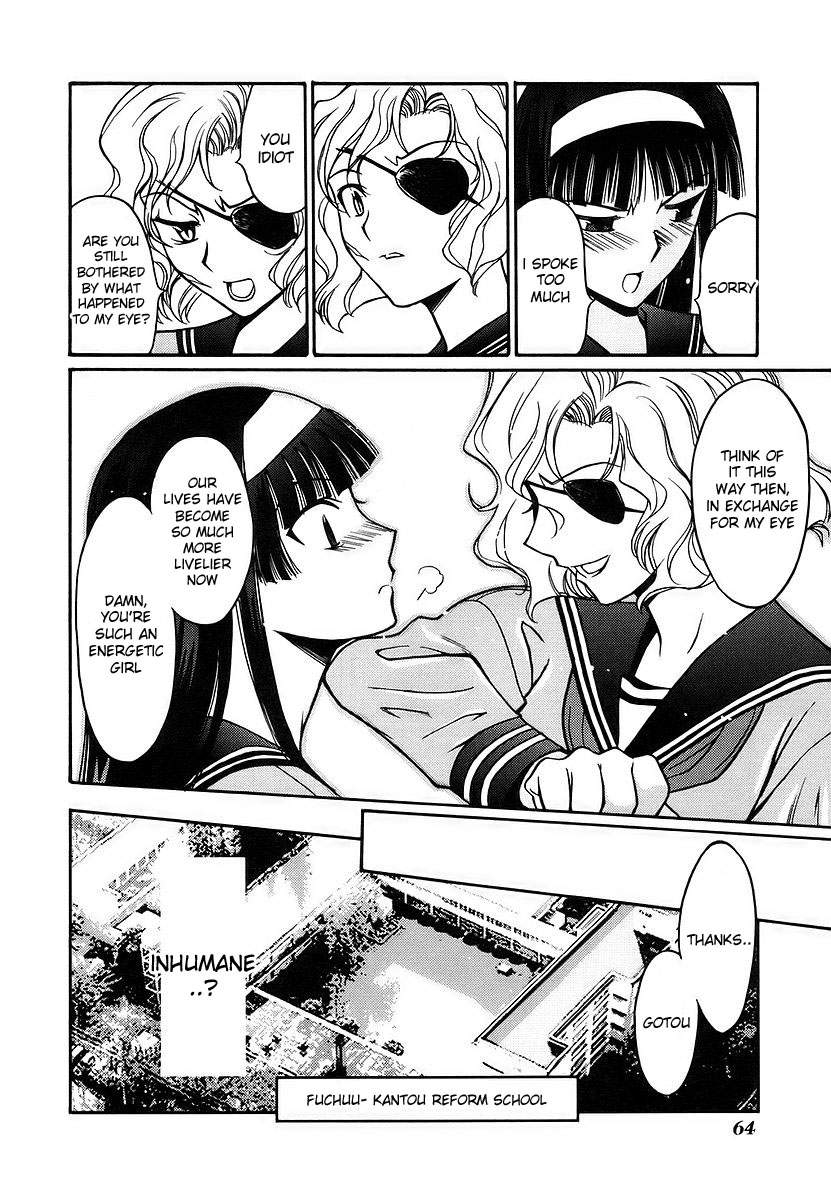 Cynthia the Mission Chapter 2.7 page 18 - Vol.2 Chapter 7: #7 Evil_14