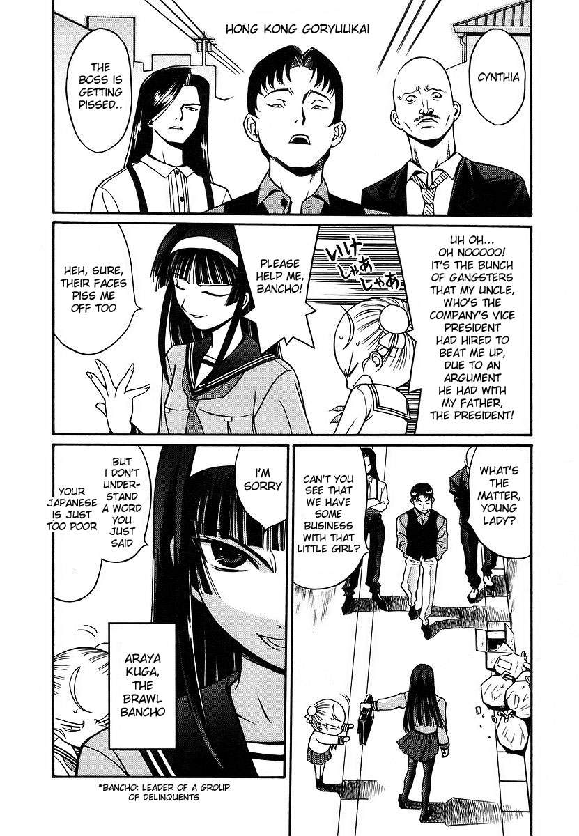 Cynthia the Mission Chapter 2.7 page 2 - Vol.2 Chapter 7: #7 Evil_14