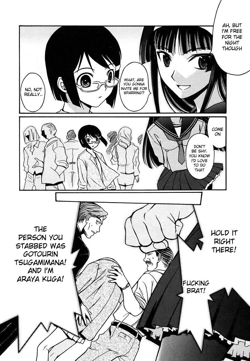 Cynthia the Mission Chapter 2.7 page 24 - Vol.2 Chapter 7: #7 Evil_14