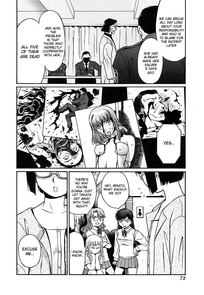 Cynthia the Mission Chapter 2.7 page 26 - Vol.2 Chapter 7: #7 Evil_14