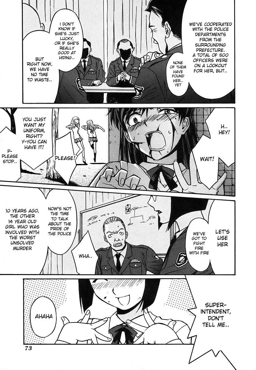 Cynthia the Mission Chapter 2.7 page 27 - Vol.2 Chapter 7: #7 Evil_14