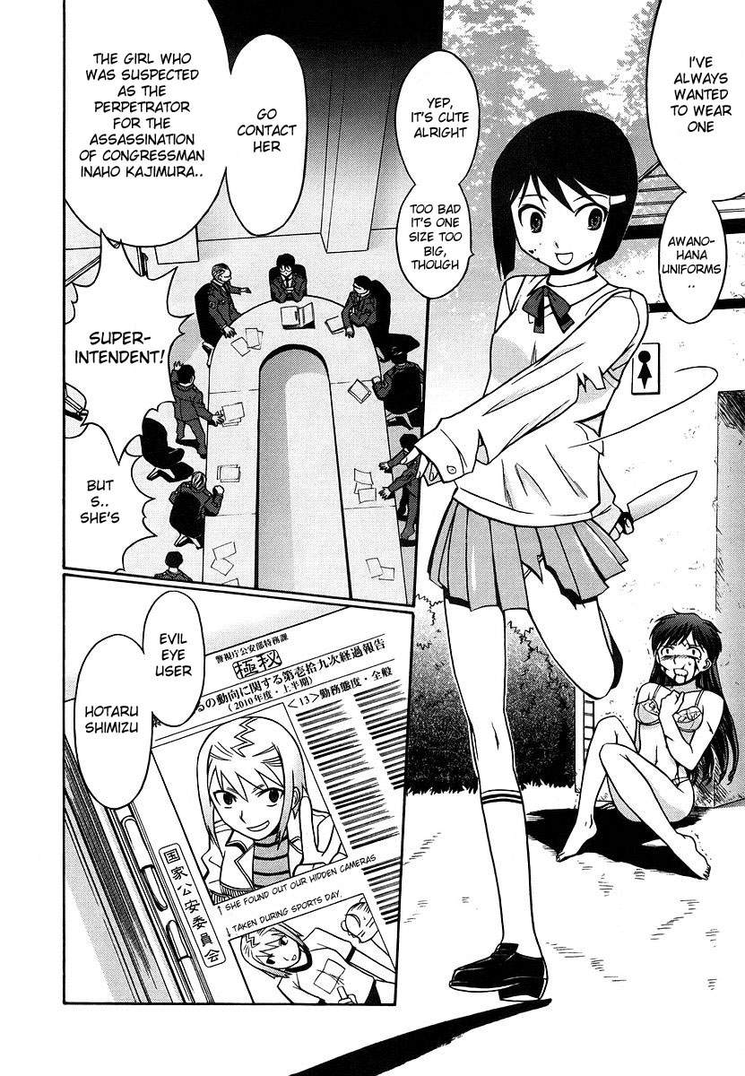 Cynthia the Mission Chapter 2.7 page 28 - Vol.2 Chapter 7: #7 Evil_14