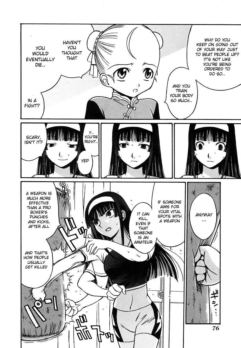 Cynthia the Mission Chapter 2.7 page 30 - Vol.2 Chapter 7: #7 Evil_14