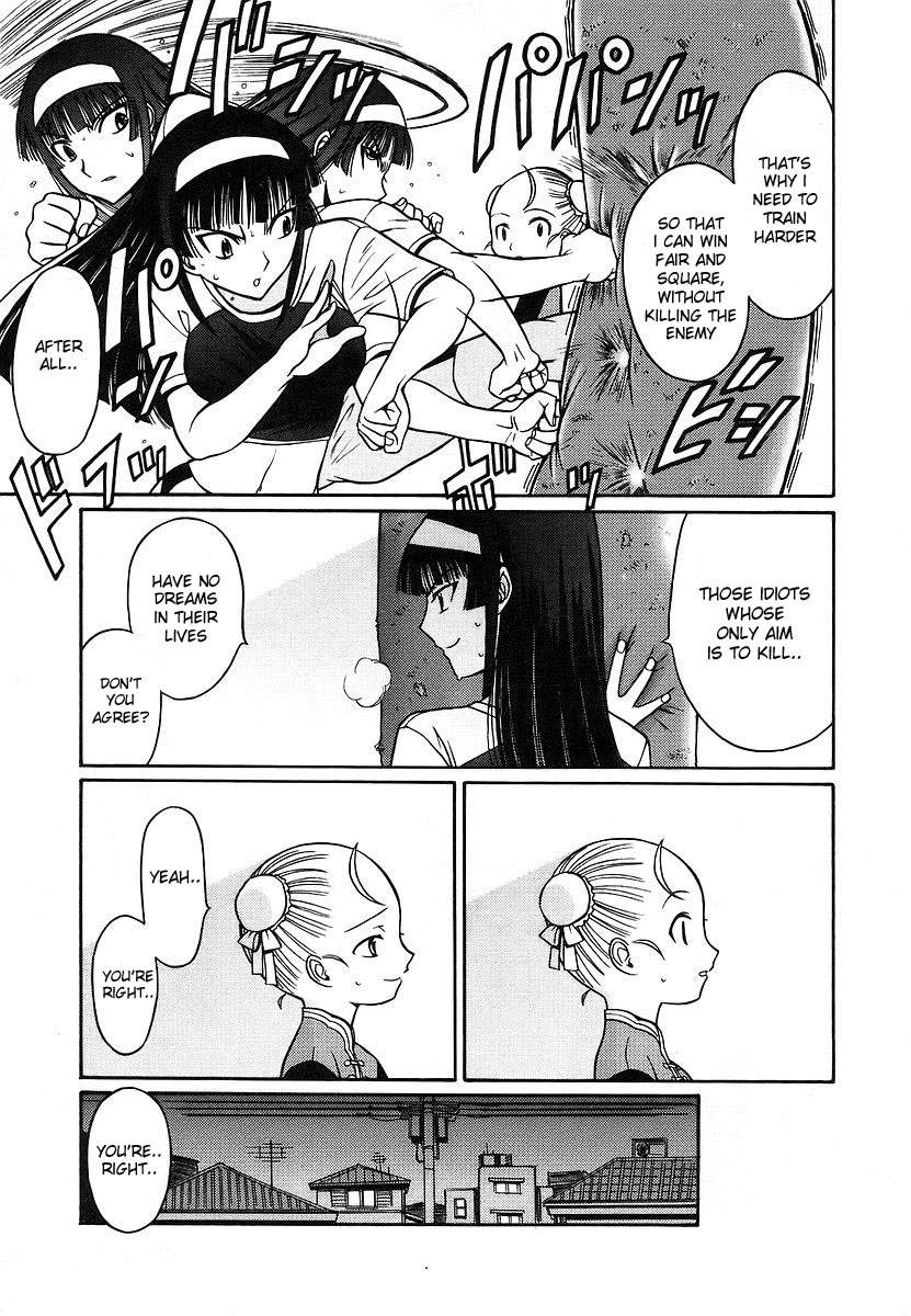 Cynthia the Mission Chapter 2.7 page 31 - Vol.2 Chapter 7: #7 Evil_14