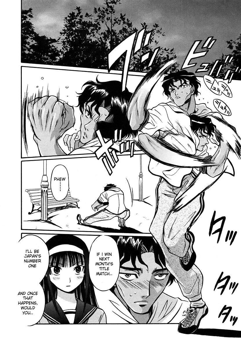 Cynthia the Mission Chapter 2.7 page 32 - Vol.2 Chapter 7: #7 Evil_14