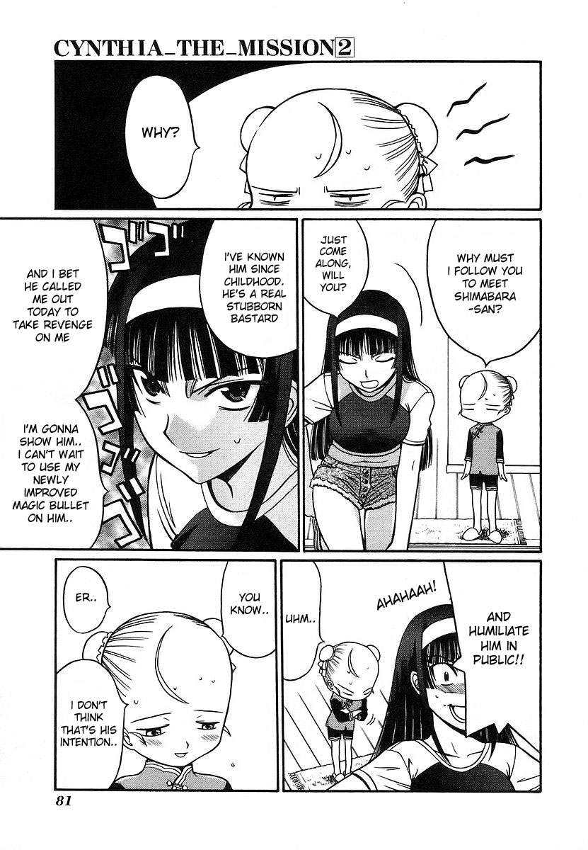 Cynthia the Mission Chapter 2.7 page 35 - Vol.2 Chapter 7: #7 Evil_14