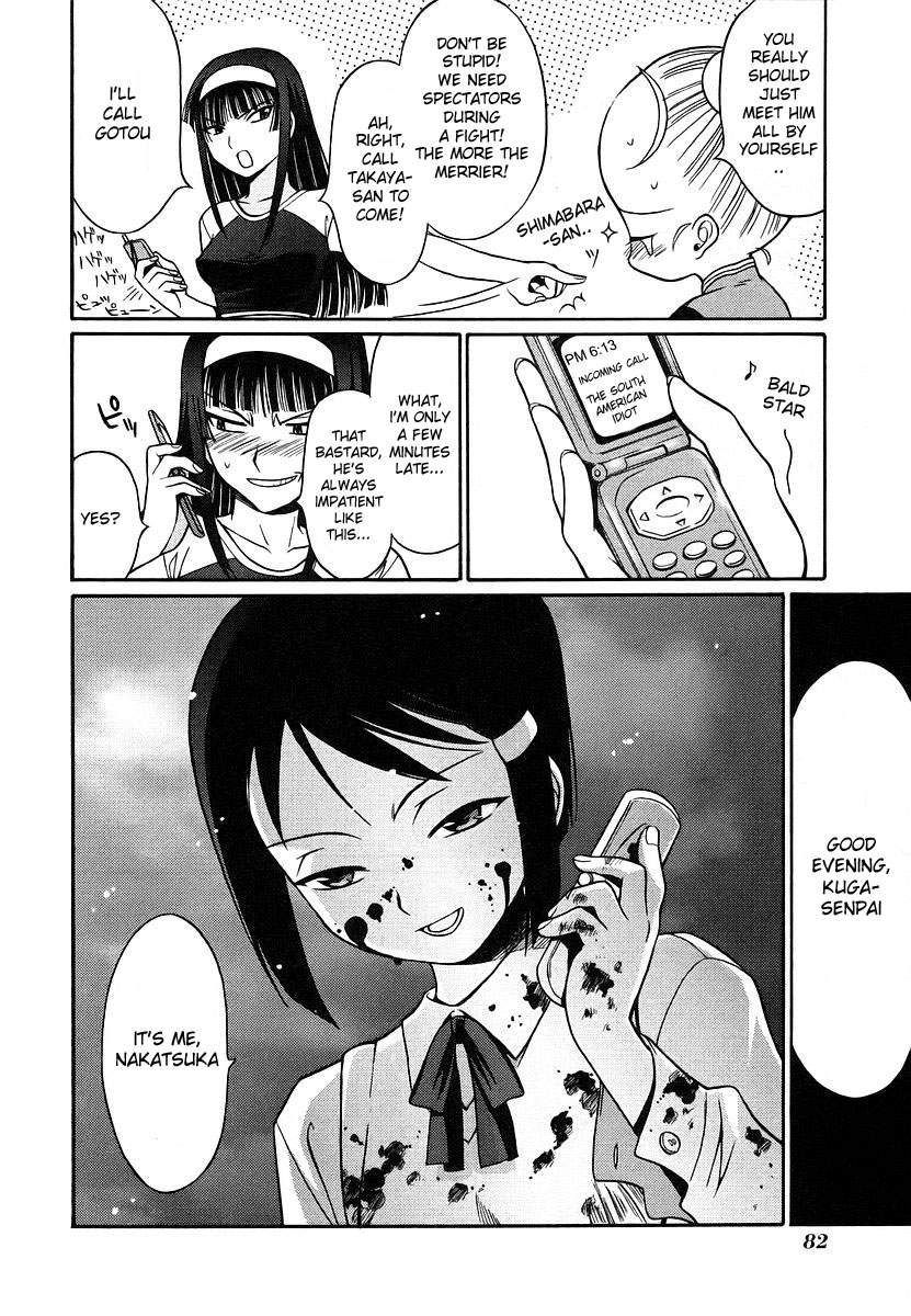 Cynthia the Mission Chapter 2.7 page 36 - Vol.2 Chapter 7: #7 Evil_14