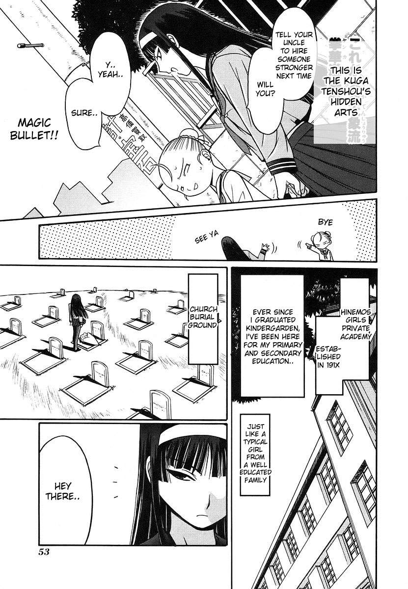 Cynthia the Mission Chapter 2.7 page 7 - Vol.2 Chapter 7: #7 Evil_14