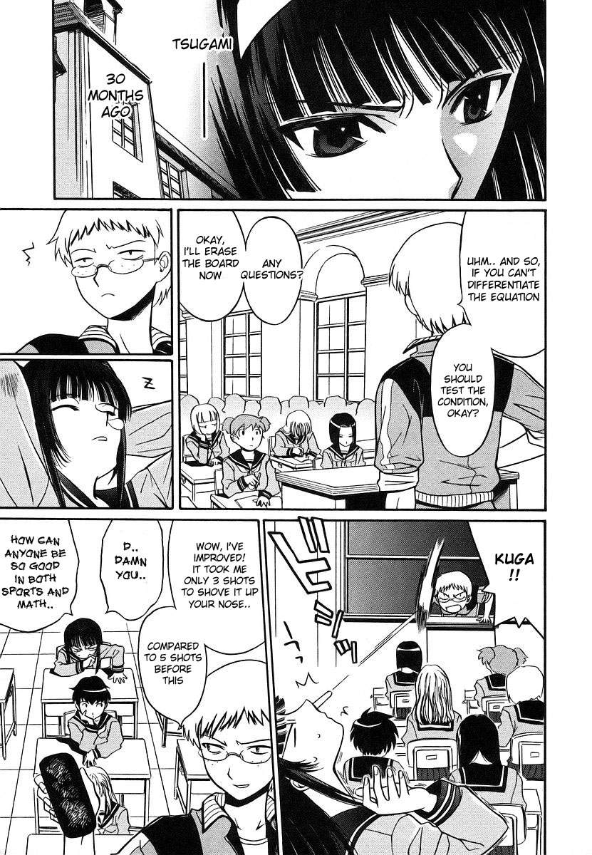 Cynthia the Mission Chapter 2.7 page 9 - Vol.2 Chapter 7: #7 Evil_14