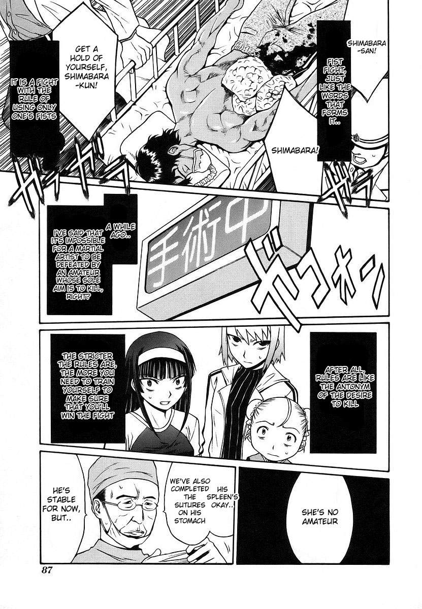 Cynthia the Mission Chapter 2.8 page 1 - Vol.2 Chapter 8: #8 Violent_16