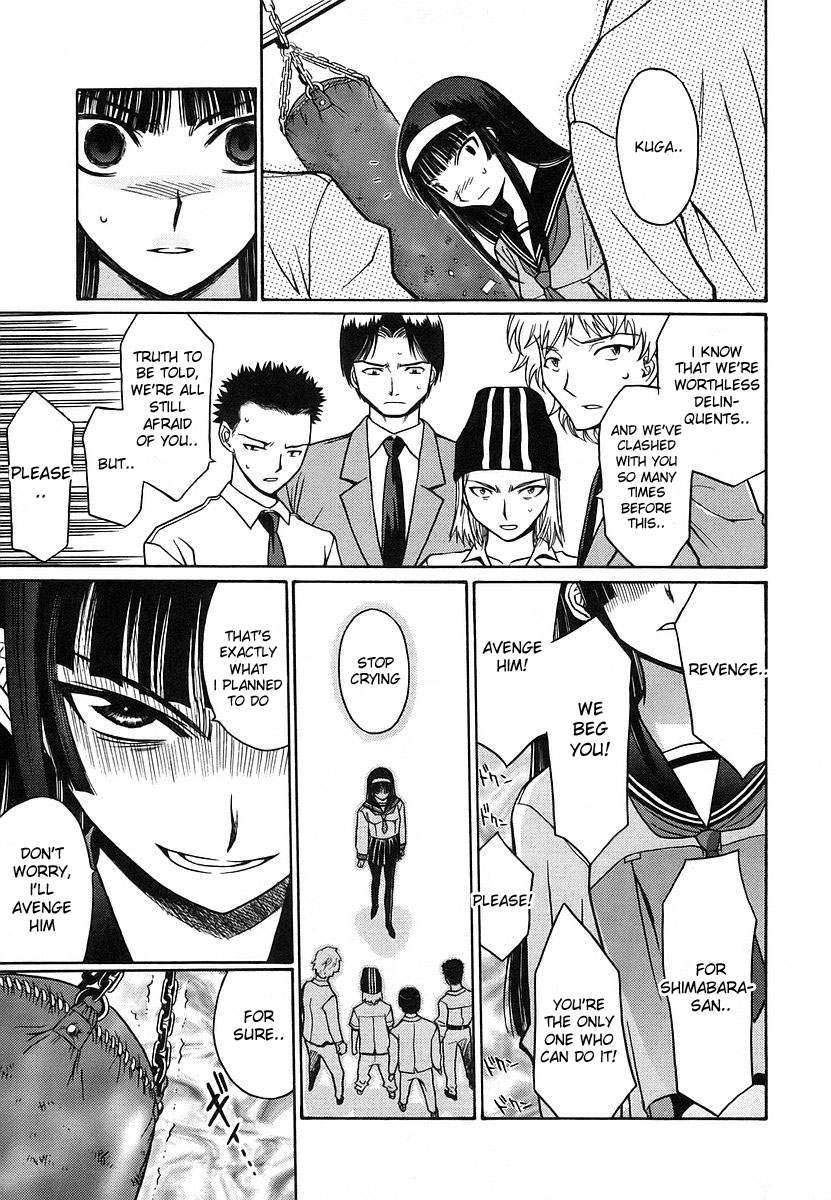 Cynthia the Mission Chapter 2.8 page 11 - Vol.2 Chapter 8: #8 Violent_16