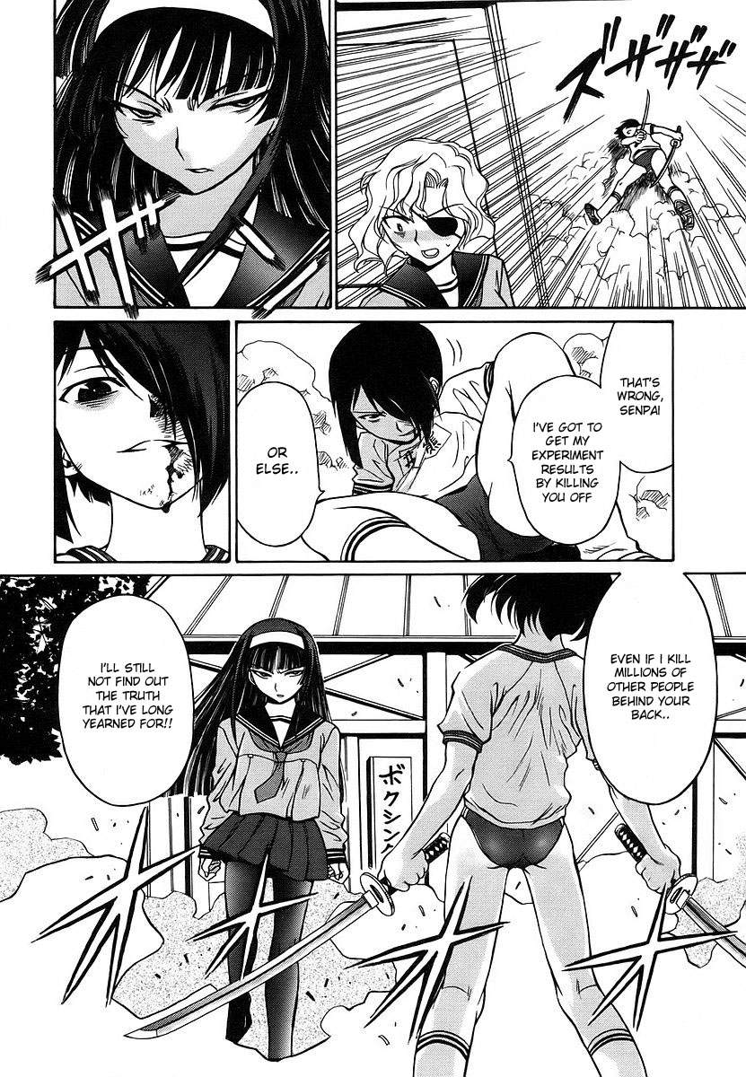 Cynthia the Mission Chapter 2.8 page 14 - Vol.2 Chapter 8: #8 Violent_16