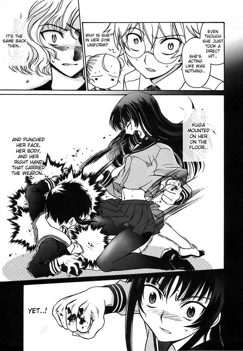Cynthia the Mission Chapter 2.8 page 15 - Vol.2 Chapter 8: #8 Violent_16